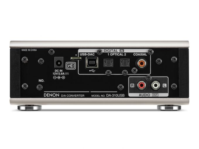 HEAD4影音頻道- 出乎意料!DENON 發布「DA-310USB」緊湊型一體機，搭載